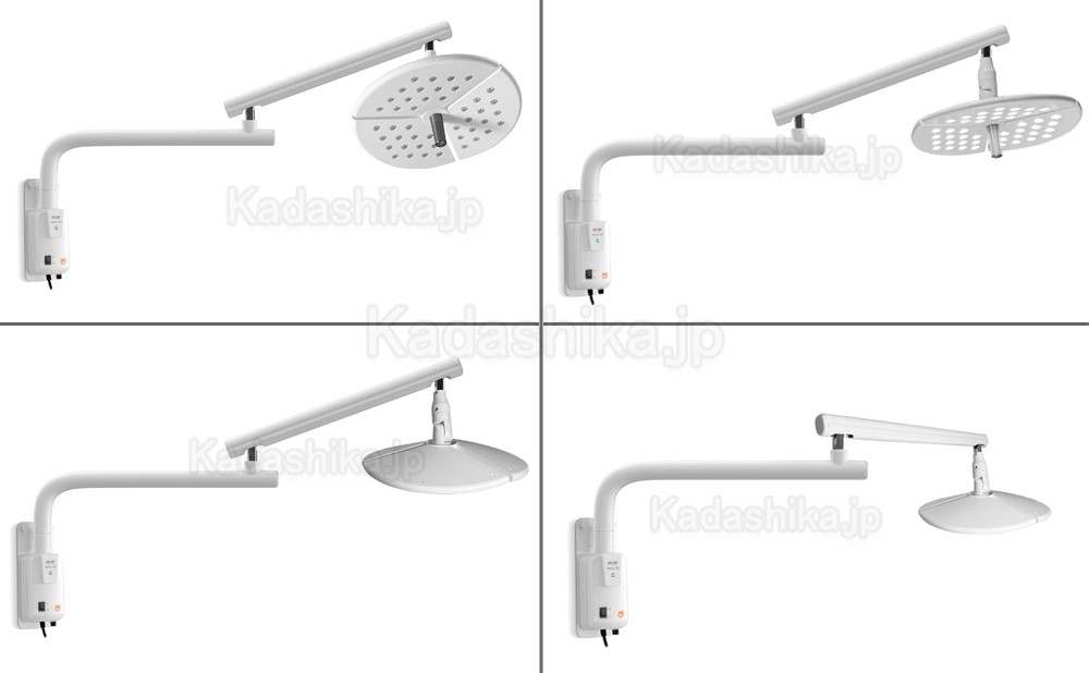 KWS KD-2036B-4 80W LED歯科手術用照明灯 壁掛け式手術無影灯
